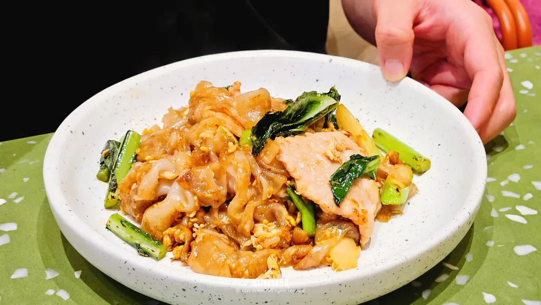 Pad See Ew