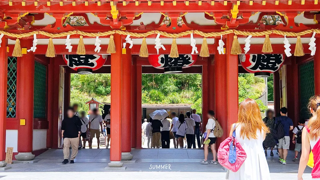 Furin Wind Chimes