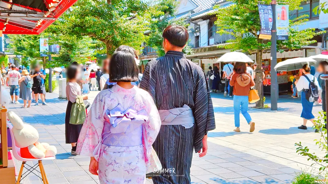 Kimono Experience