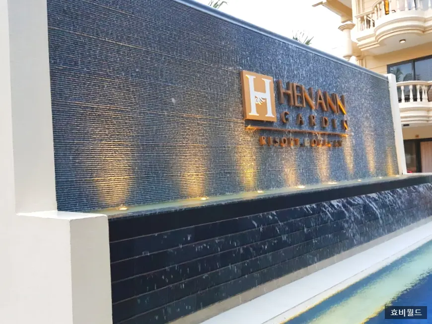 Henann Garden Resort Pool