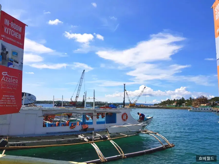 Boracay Island Hopping