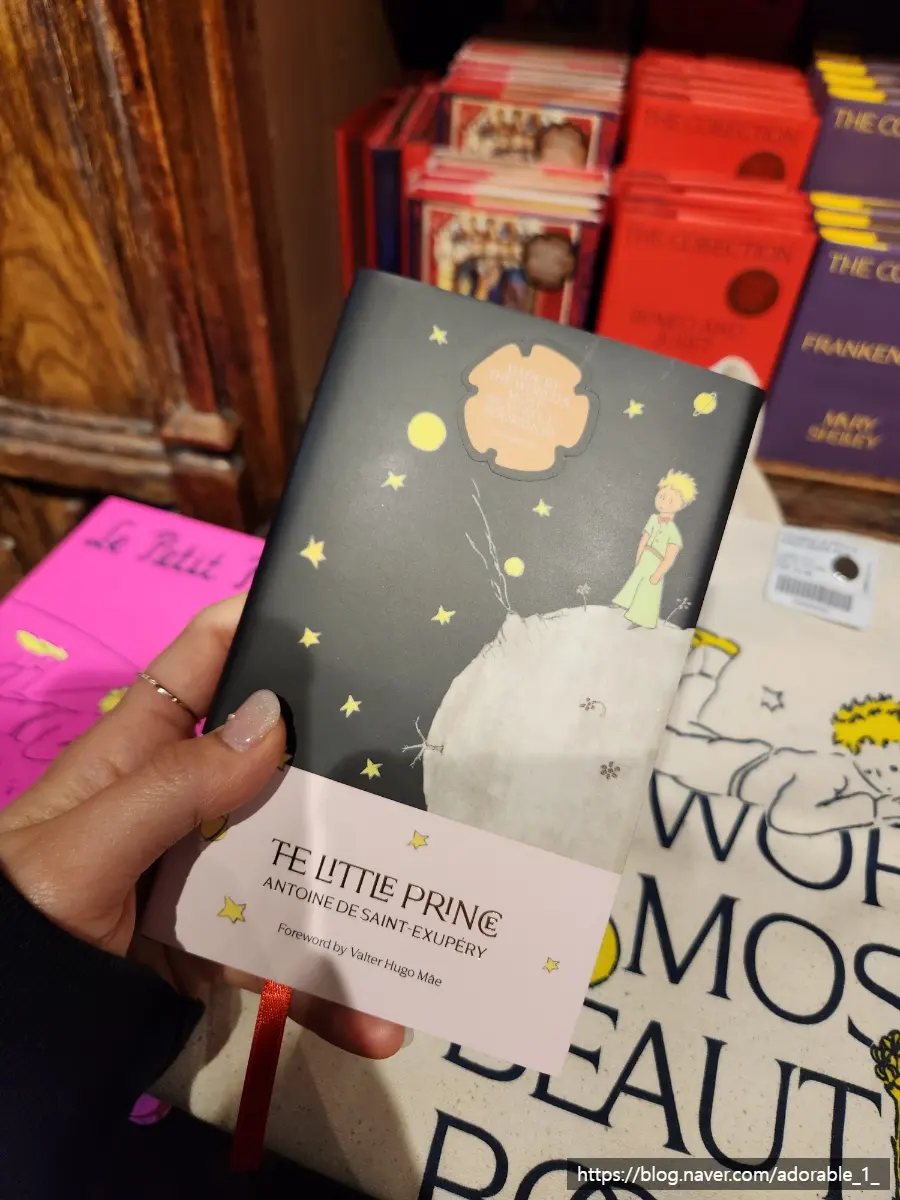 Little Prince Books
