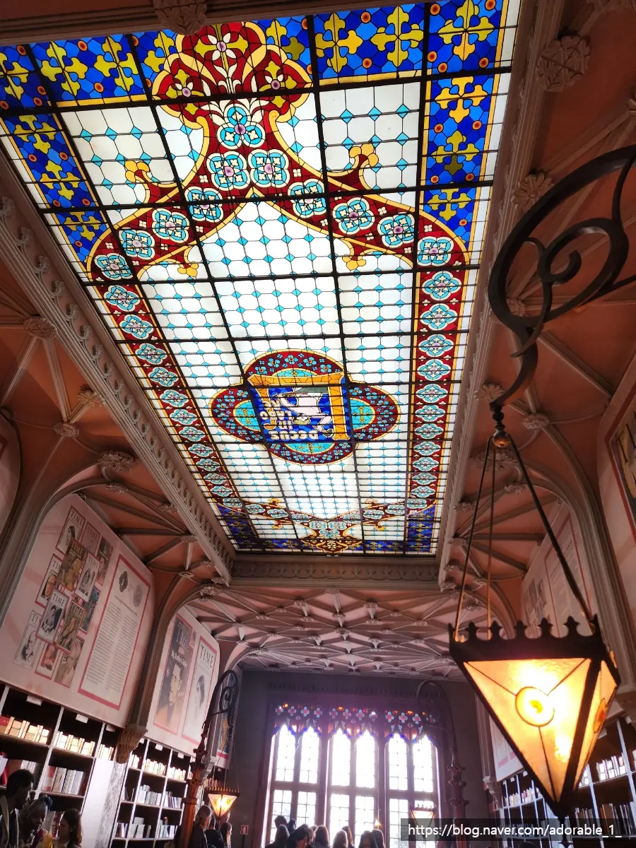 Ceiling Detail 3