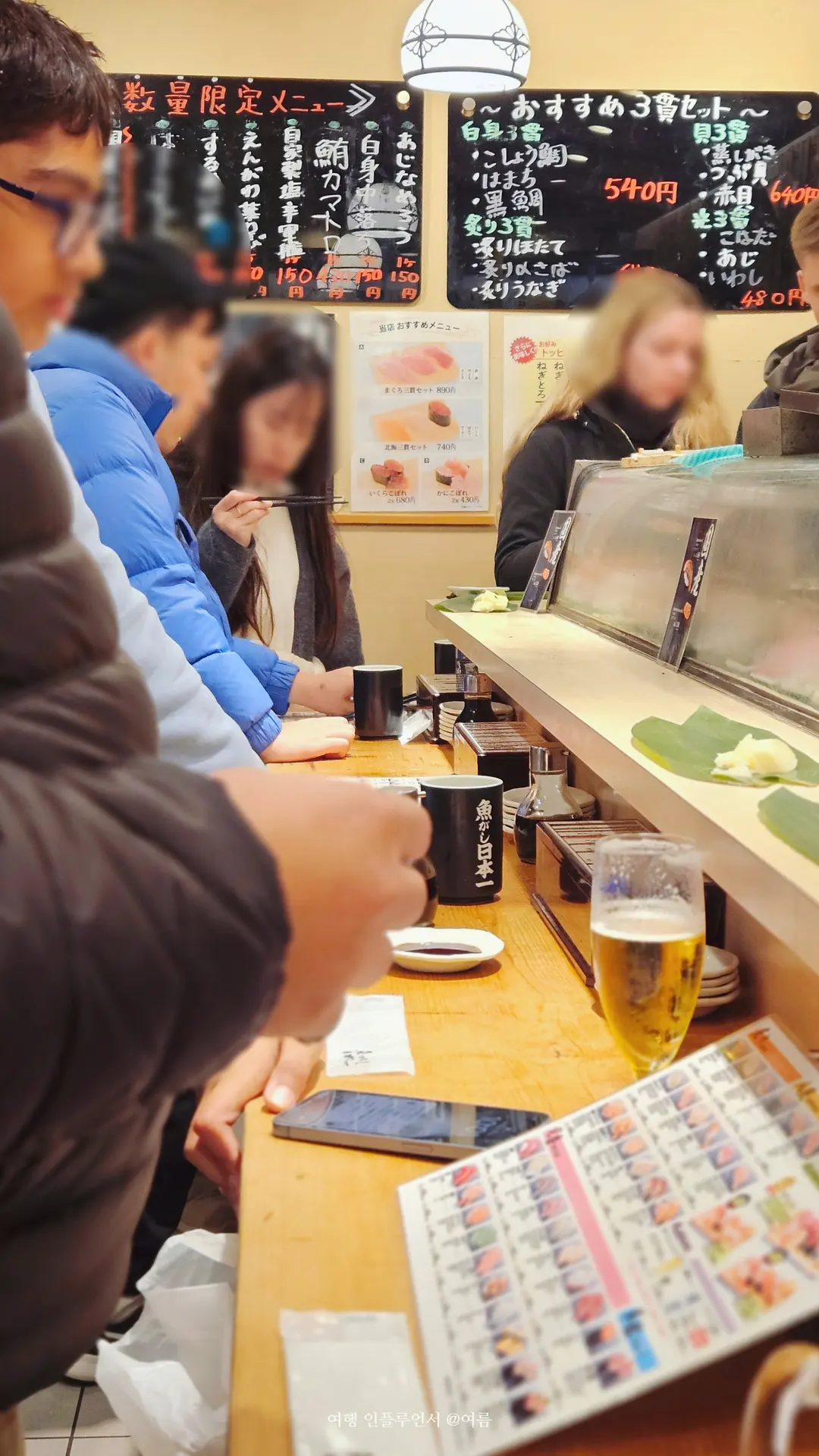 Sushi Counter
