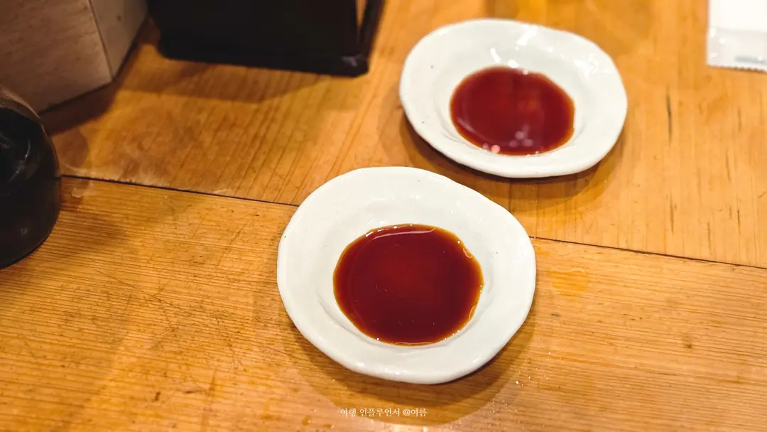 Tamago Sushi