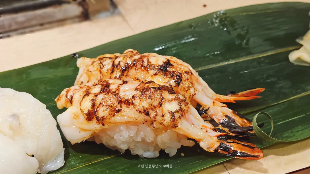 Seared Shrimp