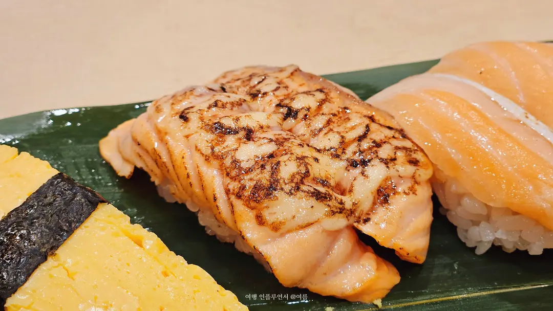 Seared Salmon