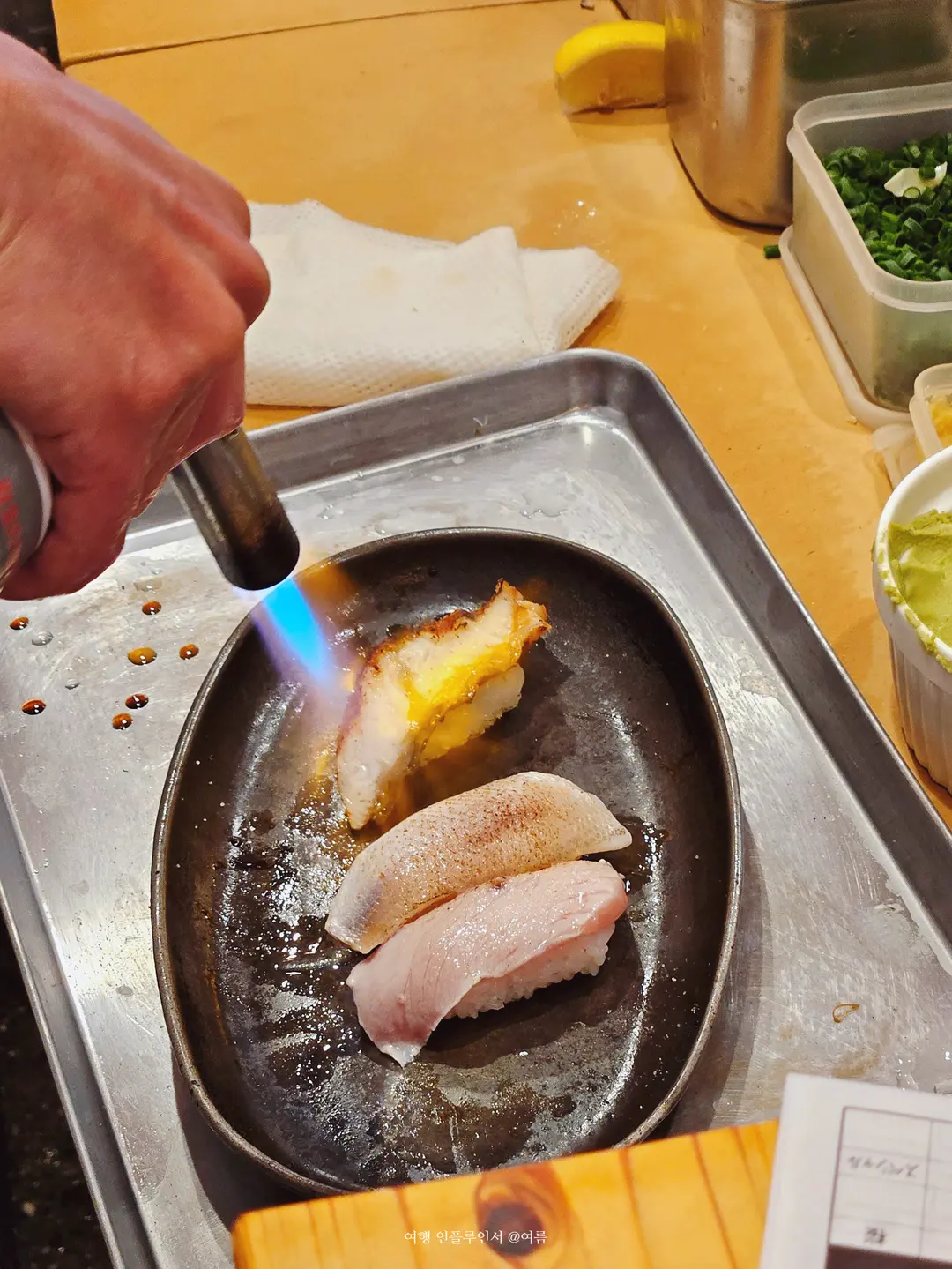 Toro Sushi