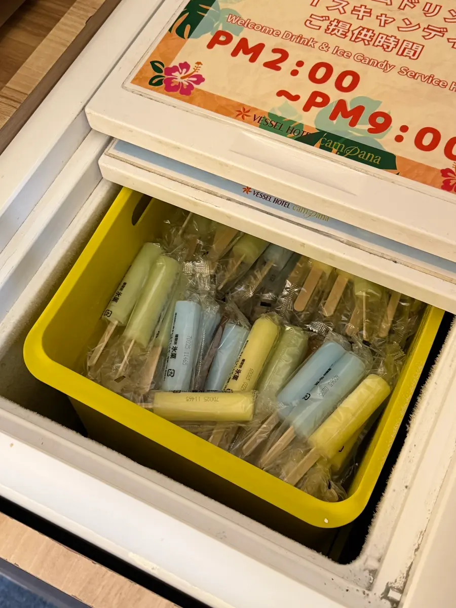ウェルカムドリンクコーナー