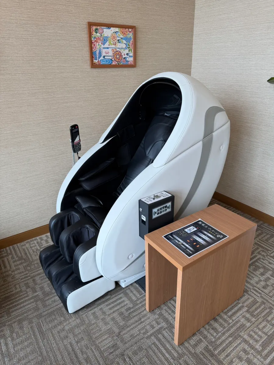 休憩エリア