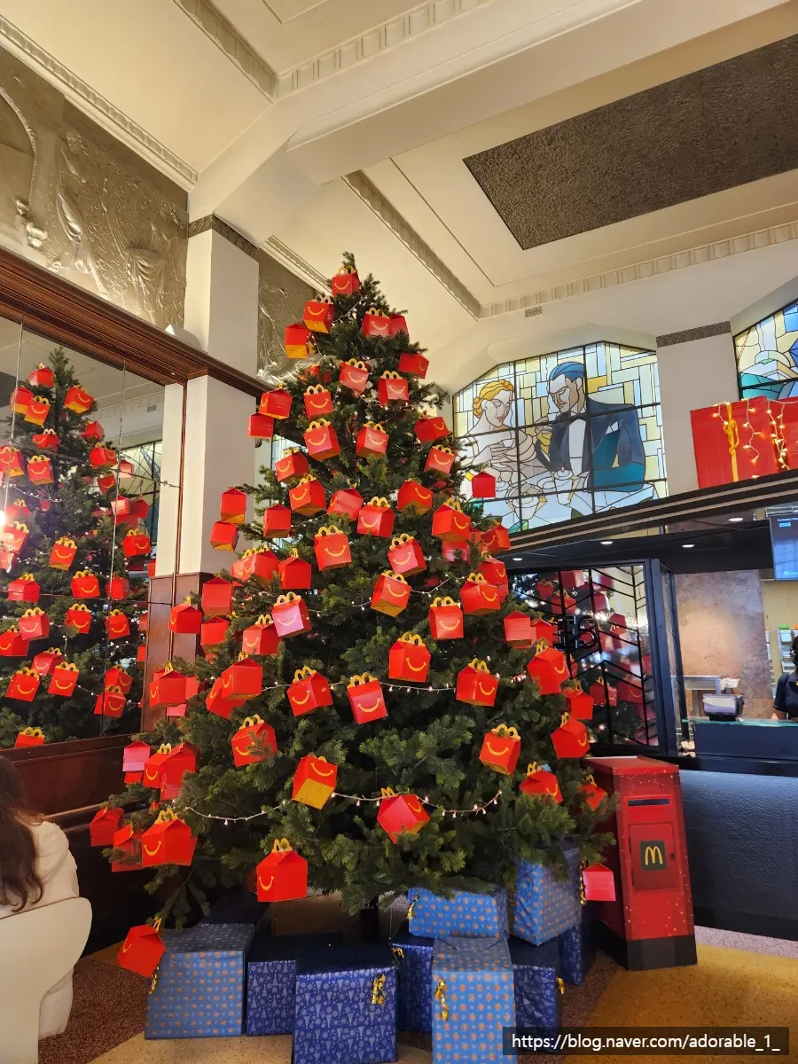 Christmas Tree at McDonald's