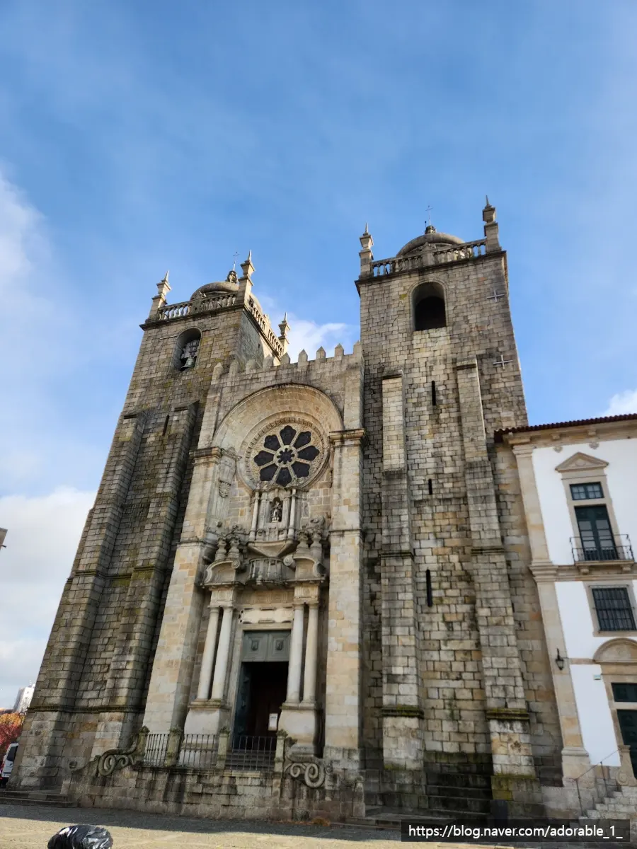 Close up of Porto Cathedral