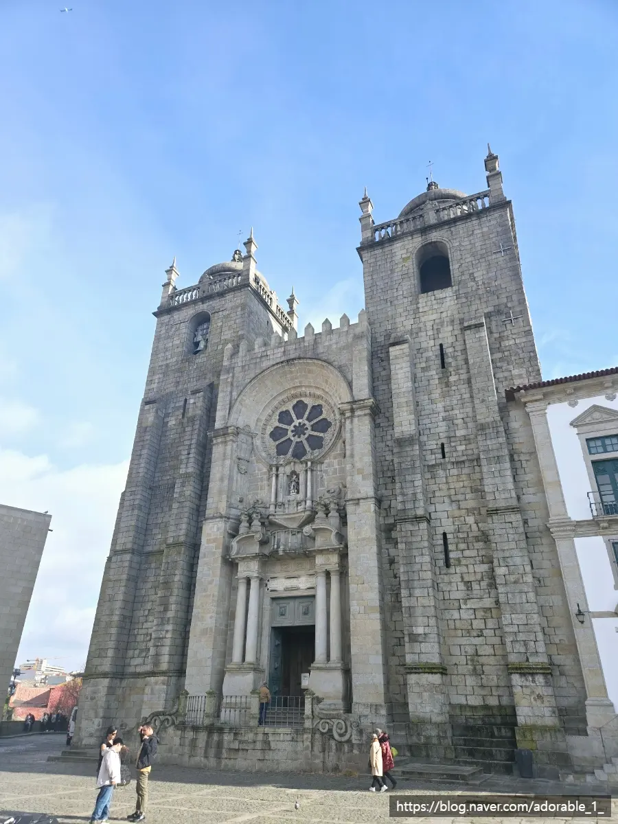 Porto Cathedral Facade