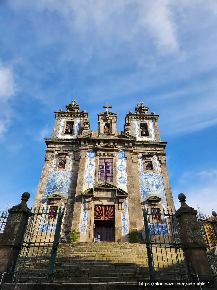 Church of Saint Ildefonso