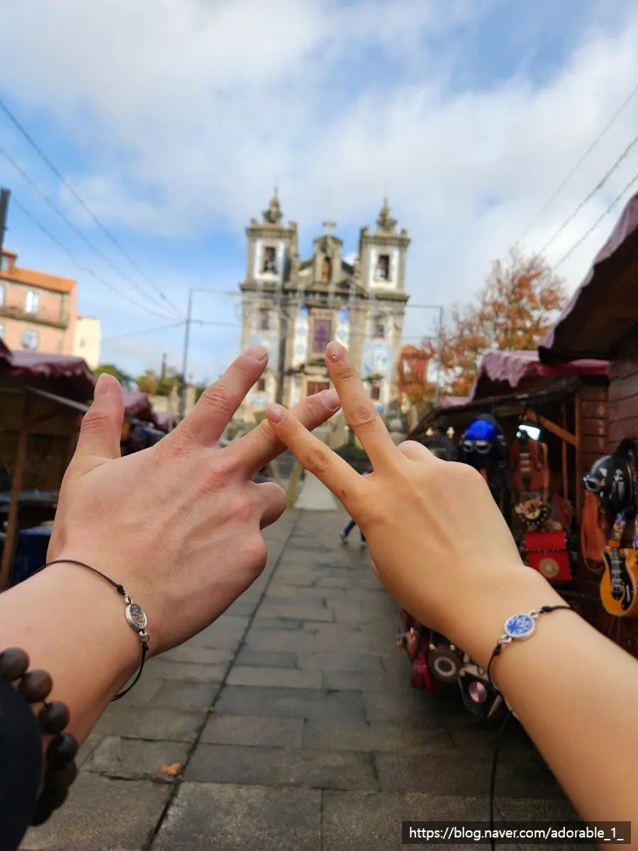 Azulejo style bracelet souvenir