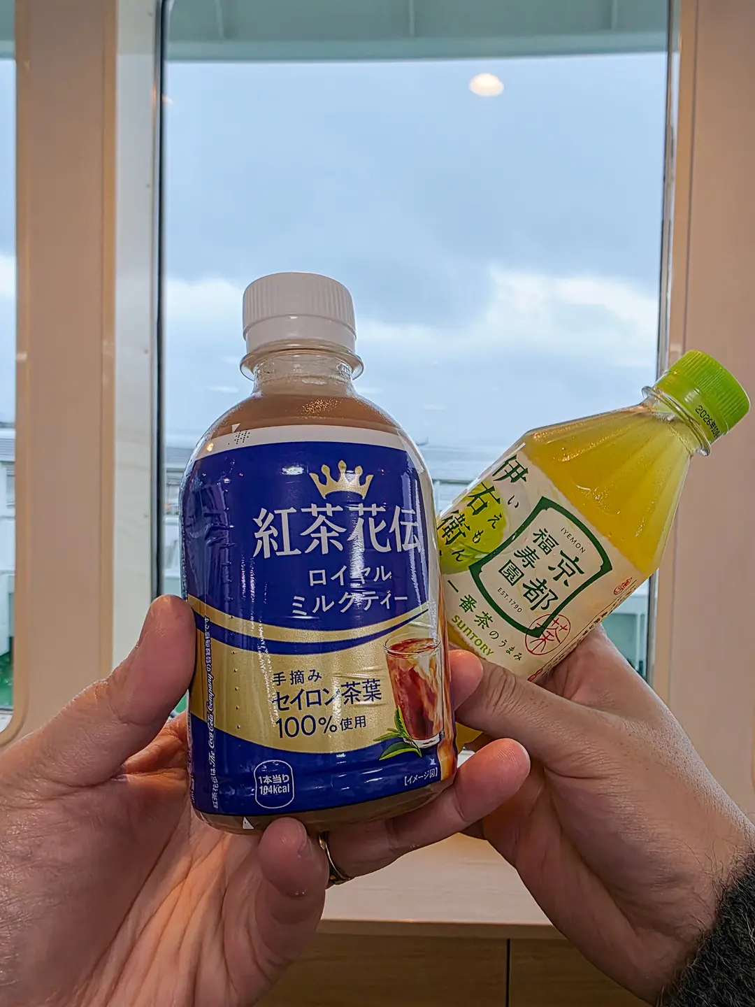ถึงเกาะนาโอชิมะเรียบร้อย