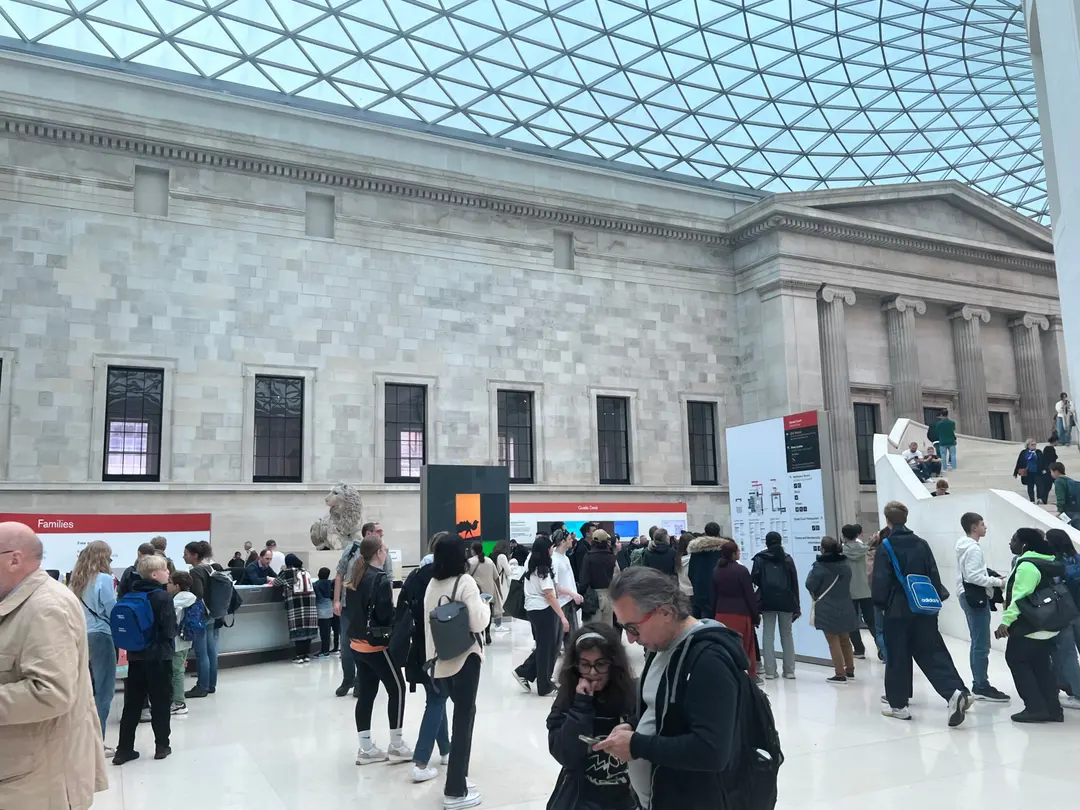 Great Court Ceiling