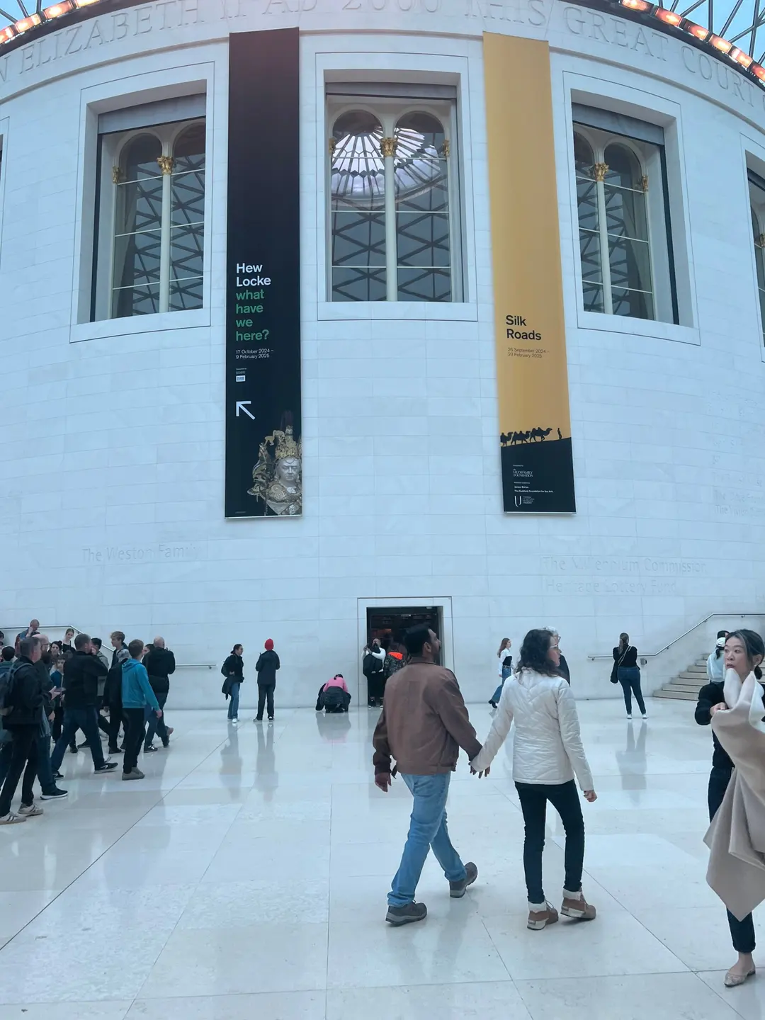 Great Court View