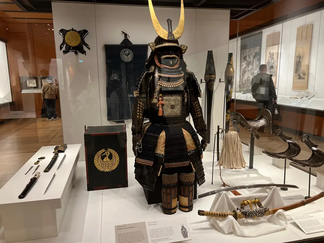 Japanese Gallery Armor