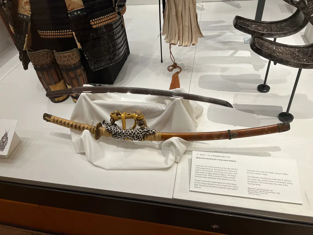 Samurai Swords