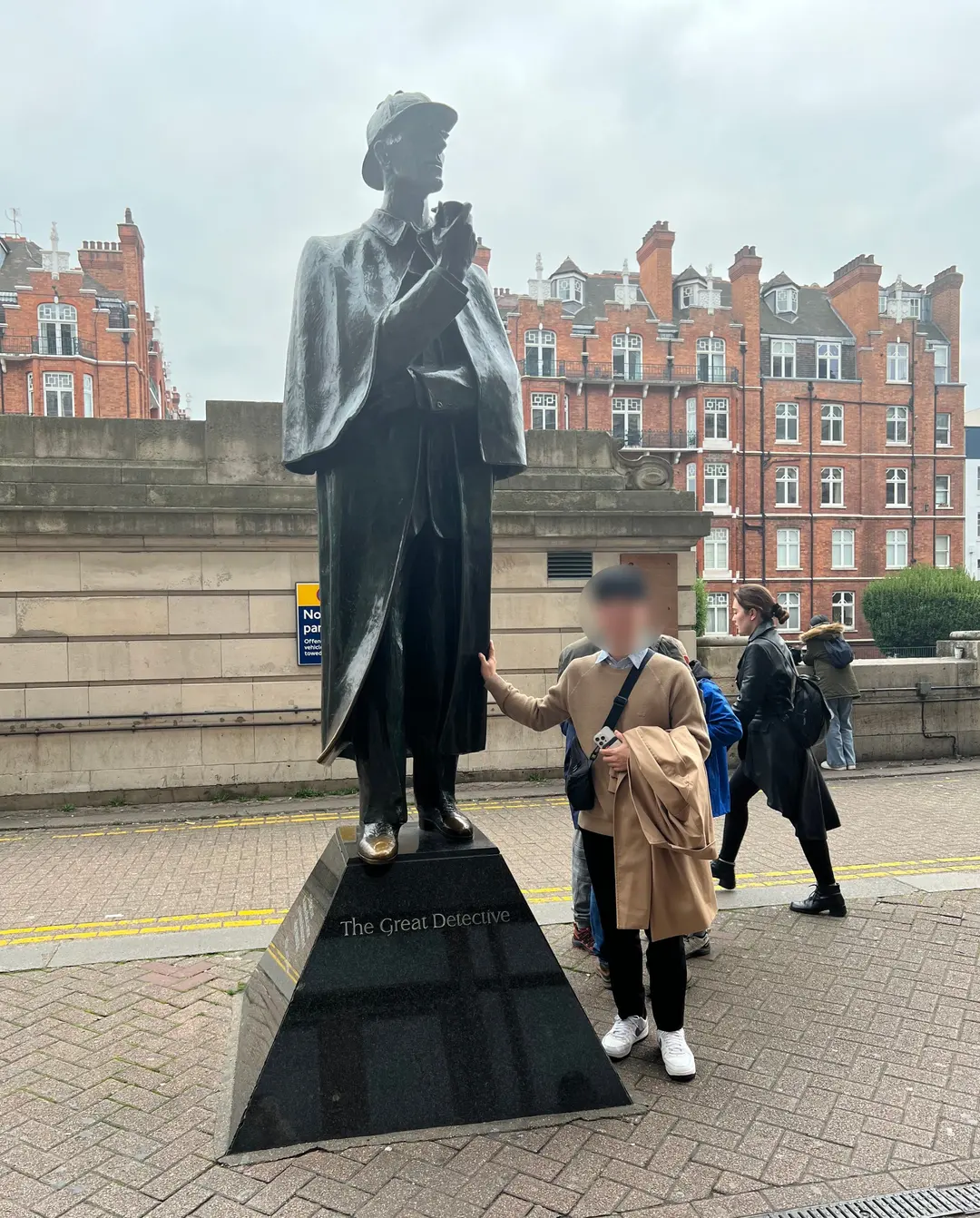 Sherlock Holmes Museum London