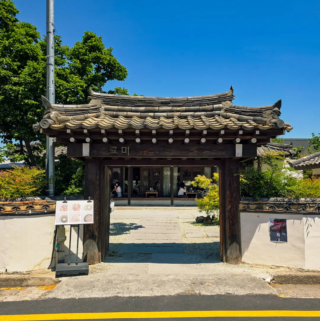 リョミの店内と料理