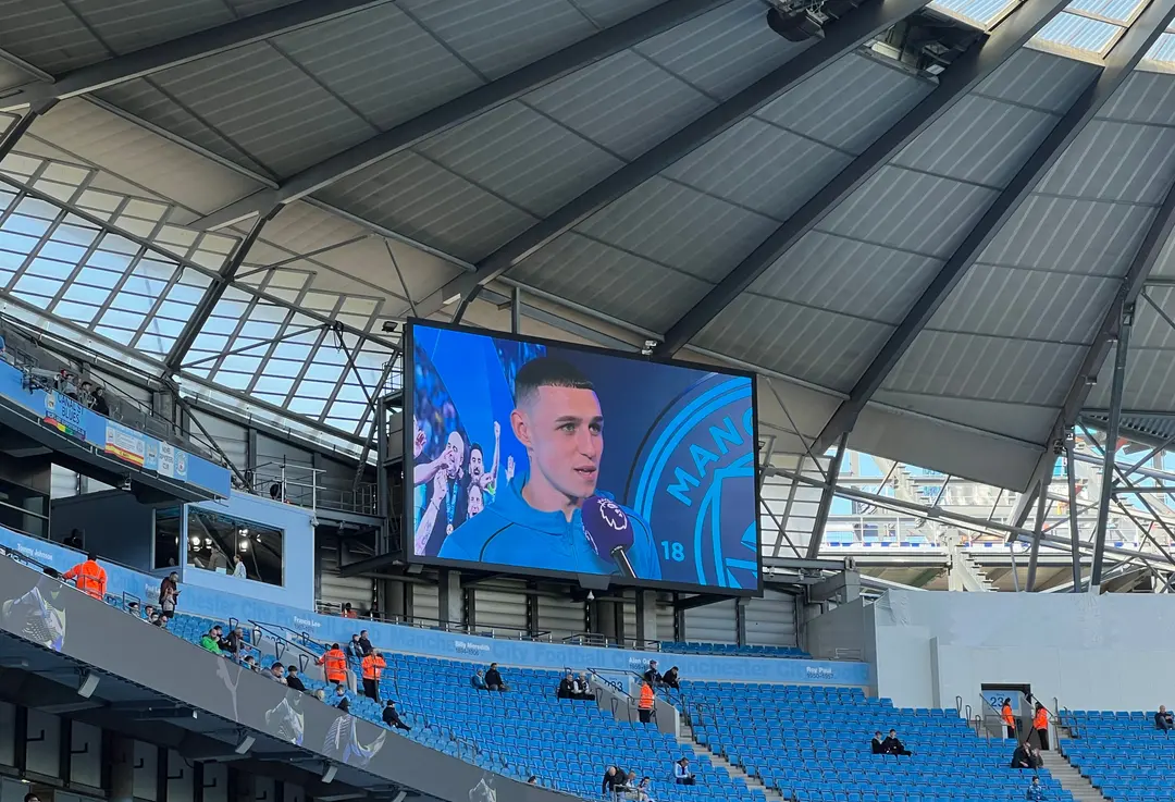 Stadium Screen