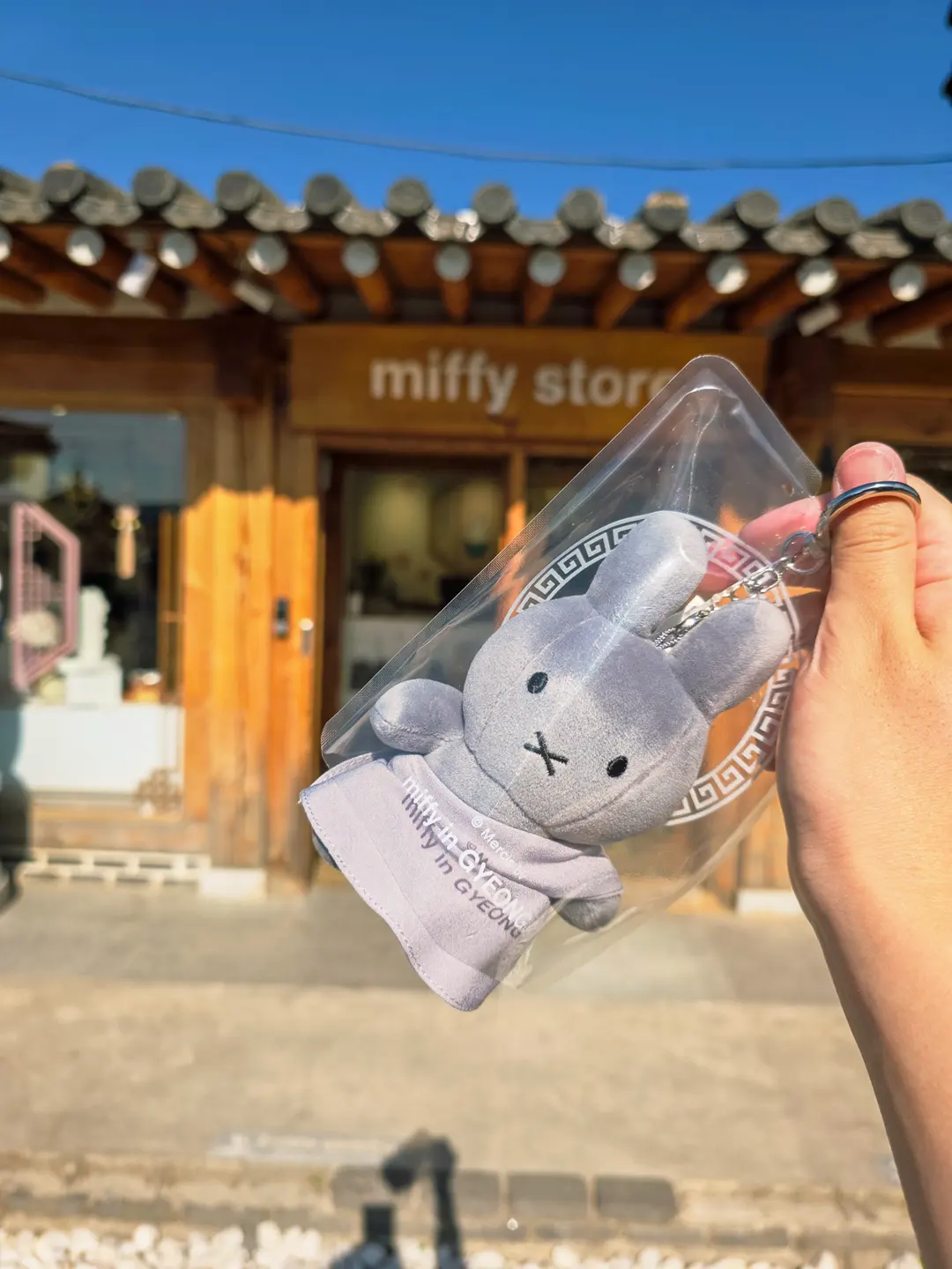 Miffy Ceramic Cups and Plates
