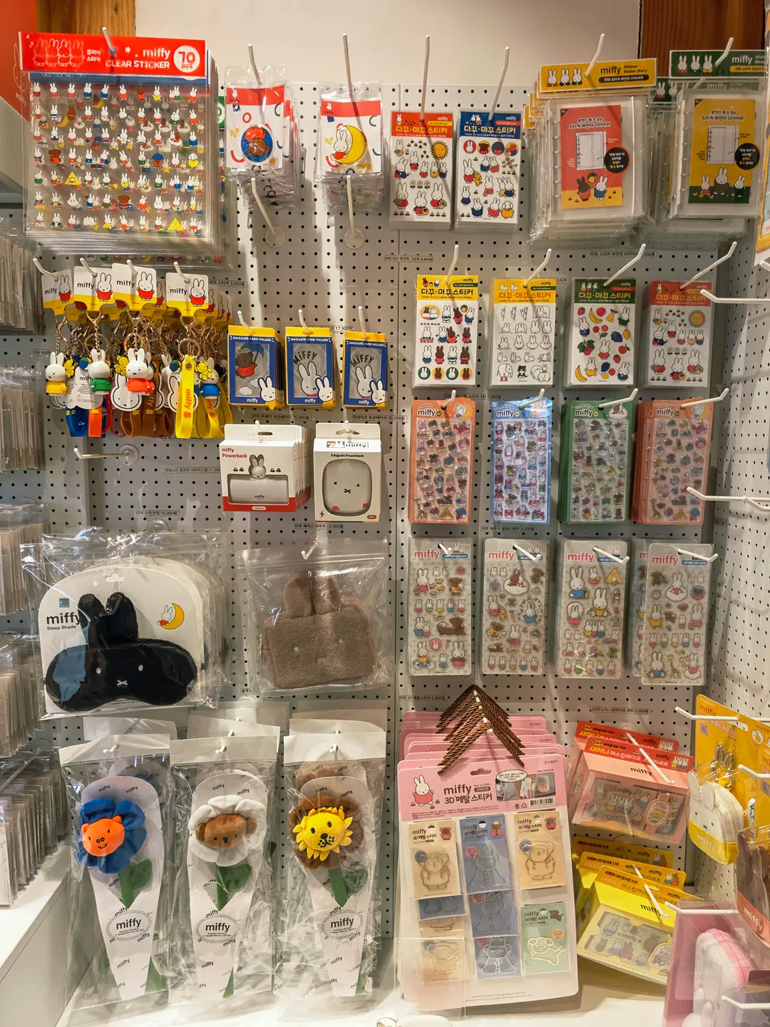 Miffy Stationery and Planners