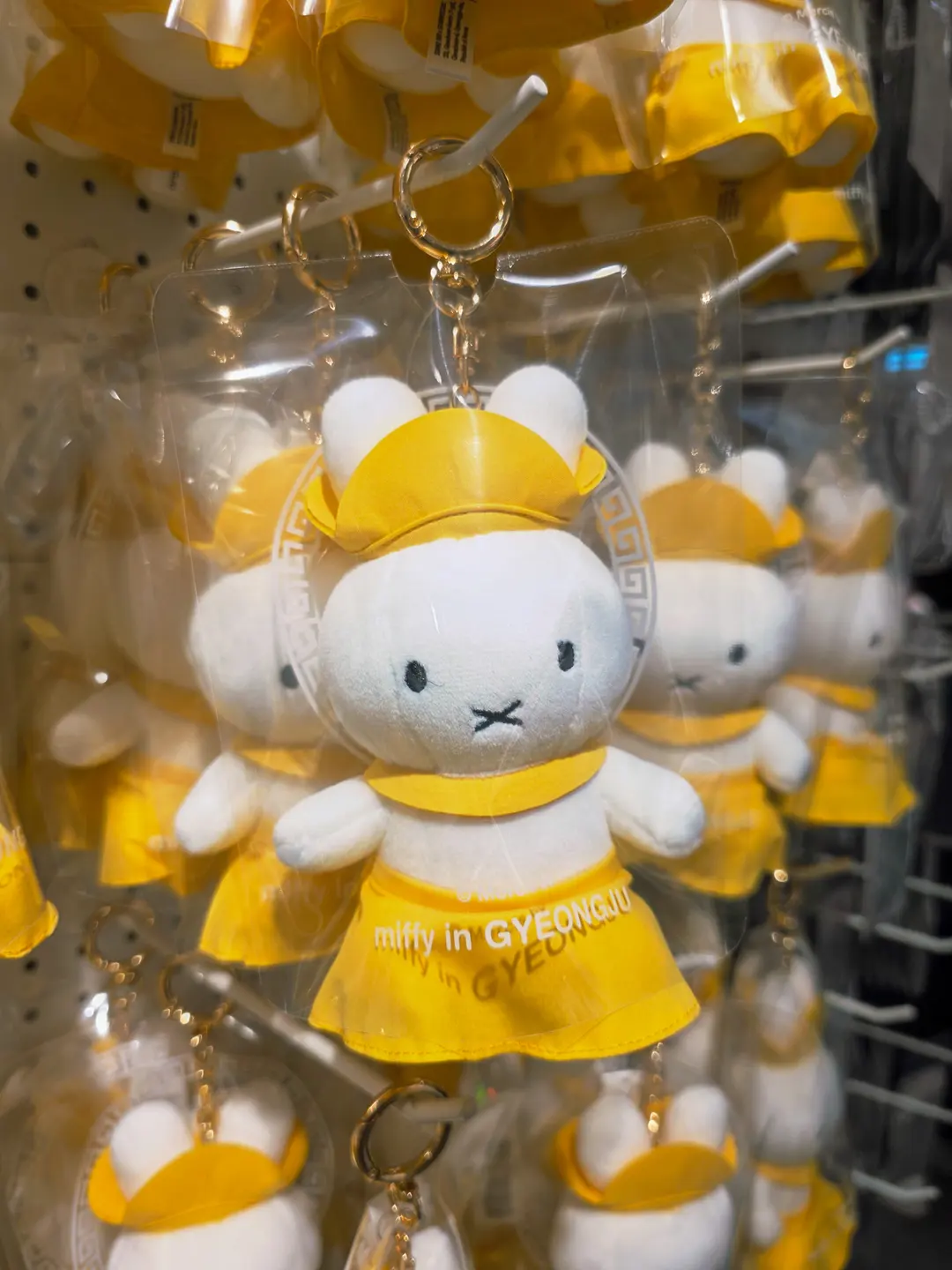 Miffy Gyeongju Postcard Collection