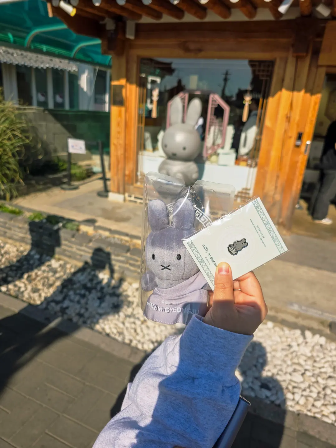 Checking out with Miffy Goods