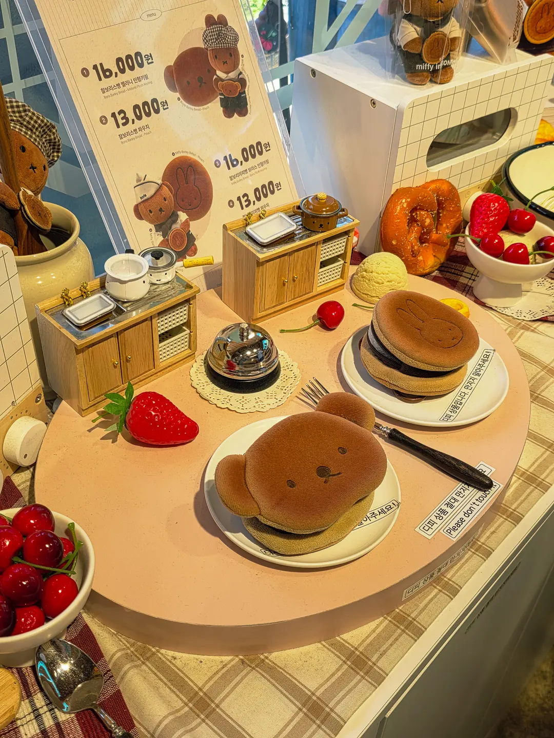 Traditional Korean Theme Miffy Goods