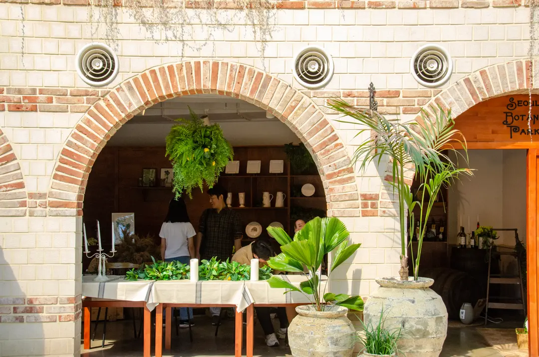 Themed garden display