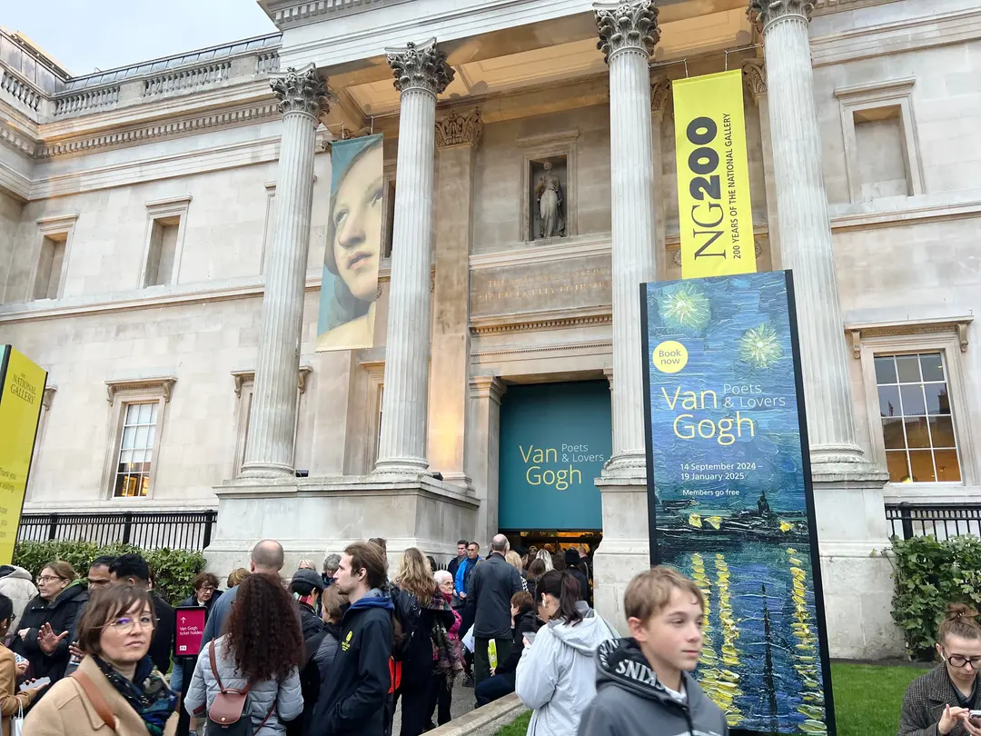 Paid Exhibition Entrance