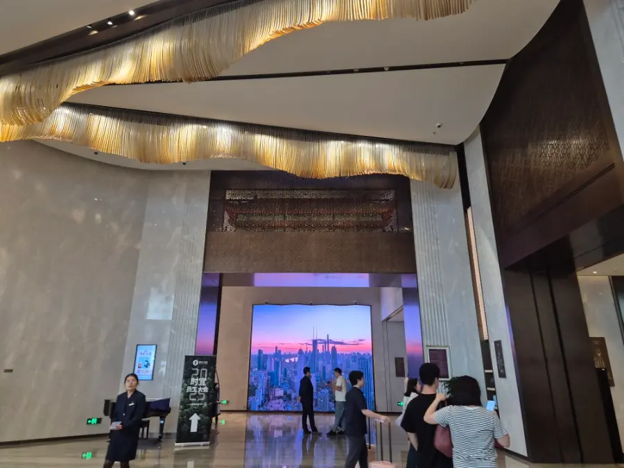Elevator hall