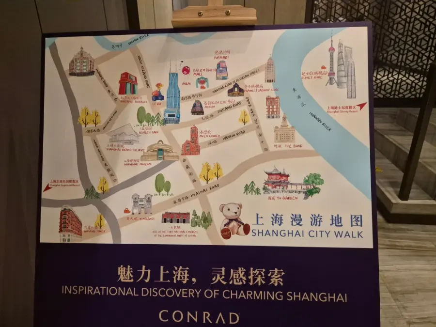 Shanghai sightseeing map