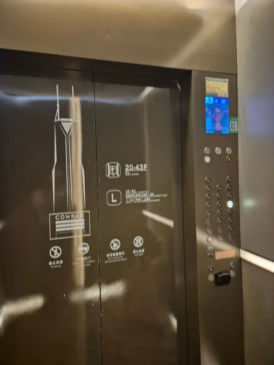 Elevator bank