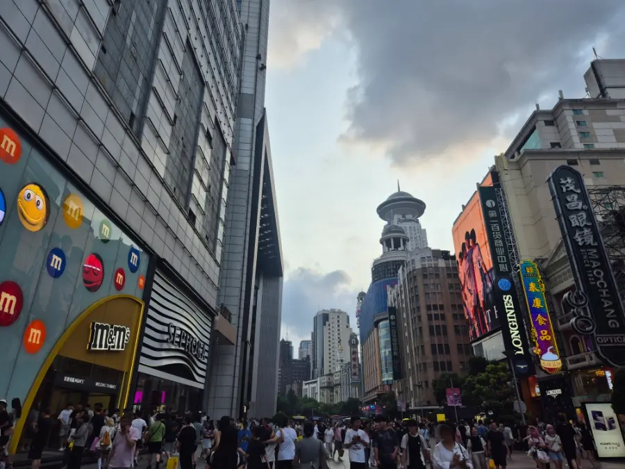 南京東路のショップ
