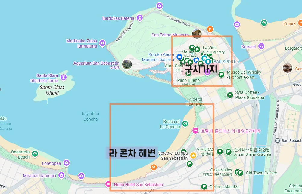 작은 박스 안쪽이 구시가지, 아래는 콘차해변. 이쪽에서 멀지 않은 숙소를 구함이 좋다