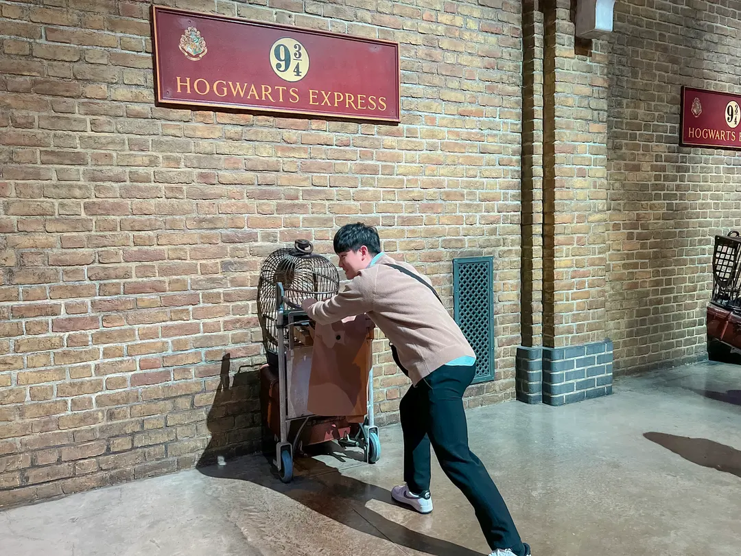Platform 9 3/4