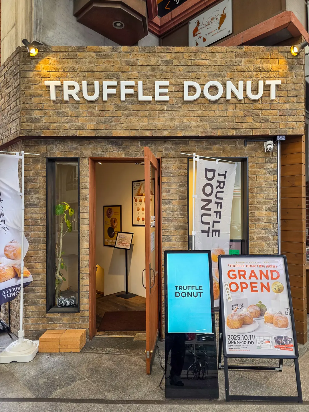 หน้าร้าน Truffle Donut