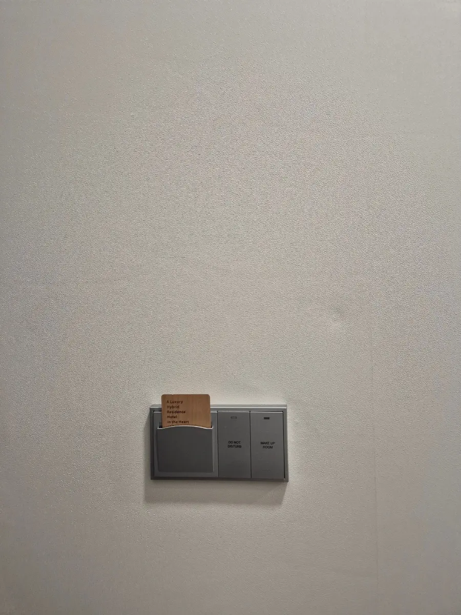 Room entryway