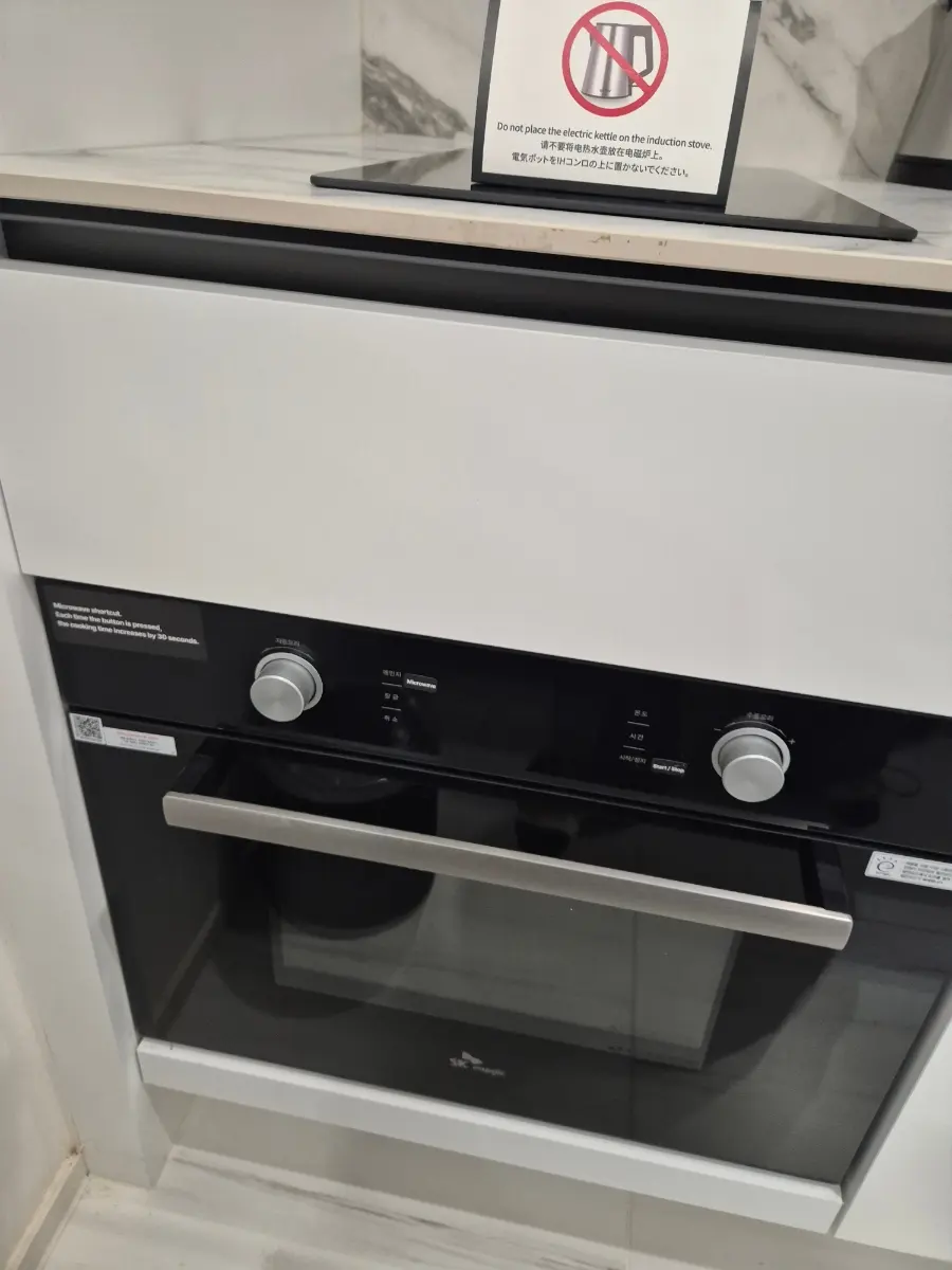Microwave and oven combo