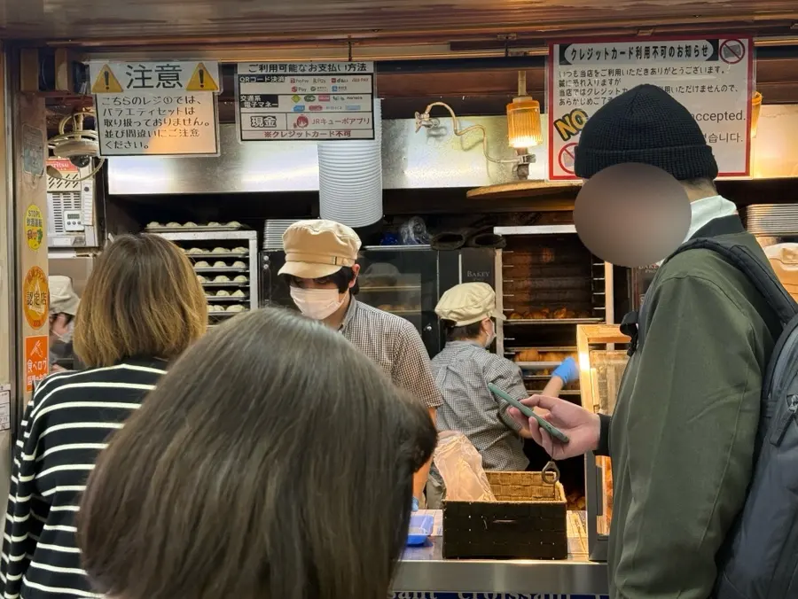 購入したミニクロワッサン
