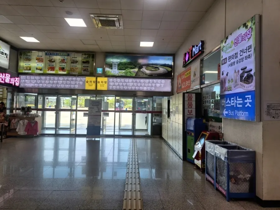 Luggage storage lockers at Andong Bus Terminal