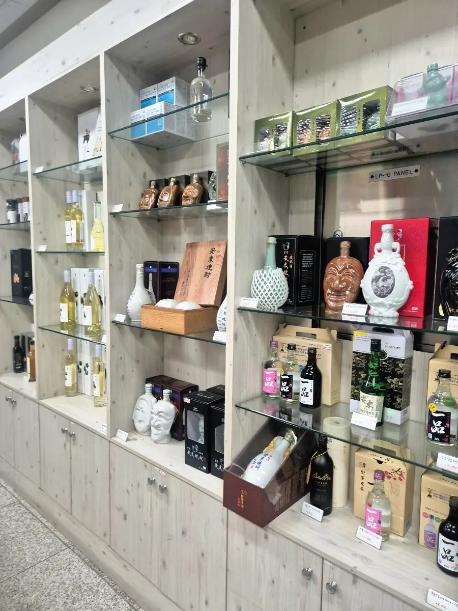 Andong Soju gift sets on display