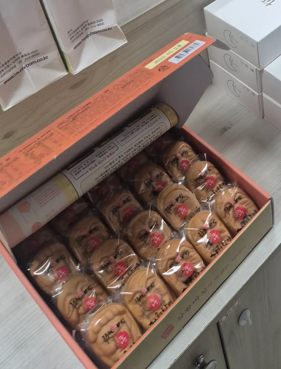 Hahoe Mask Bread boxes on display