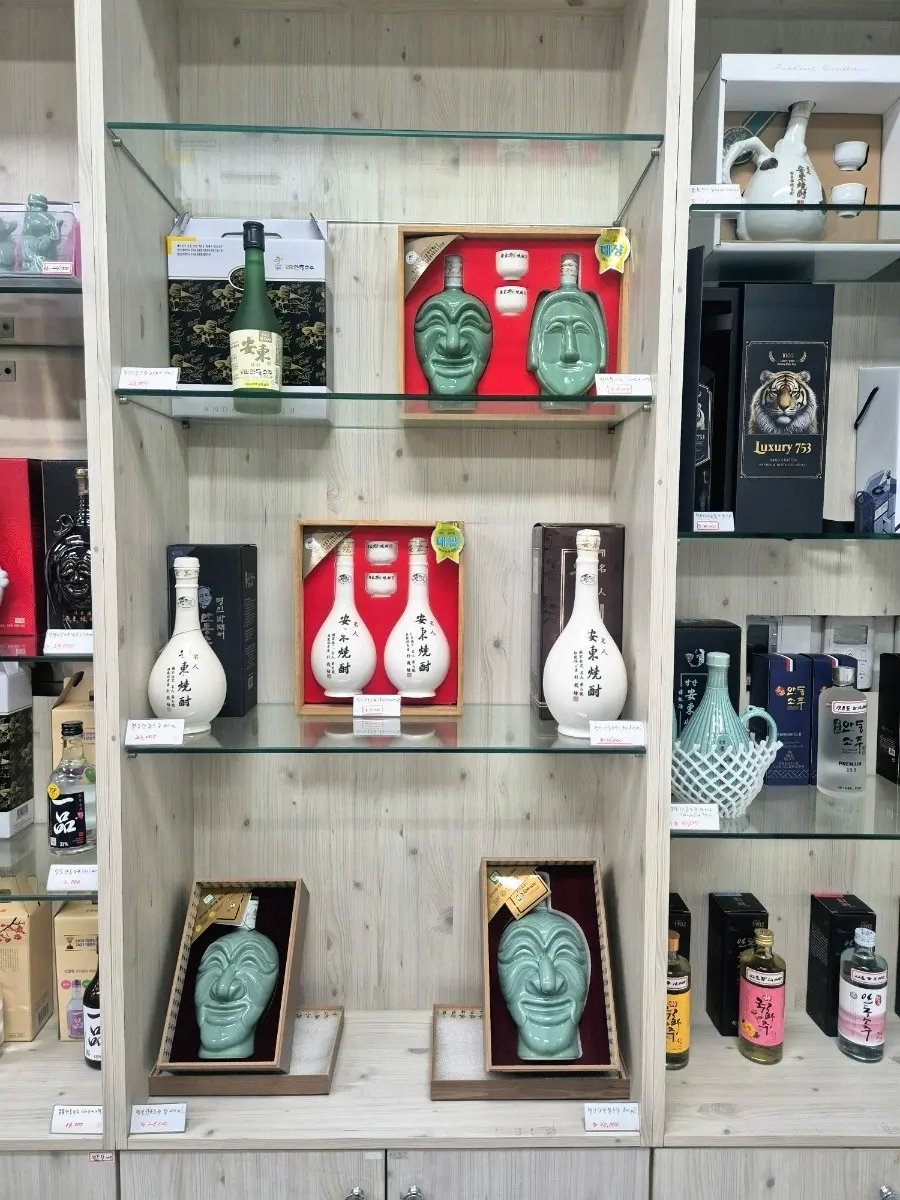 Andong Soju in traditional Hahoe Mask shaped ceramic bottles