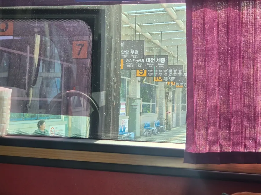 Andong travel memories concept