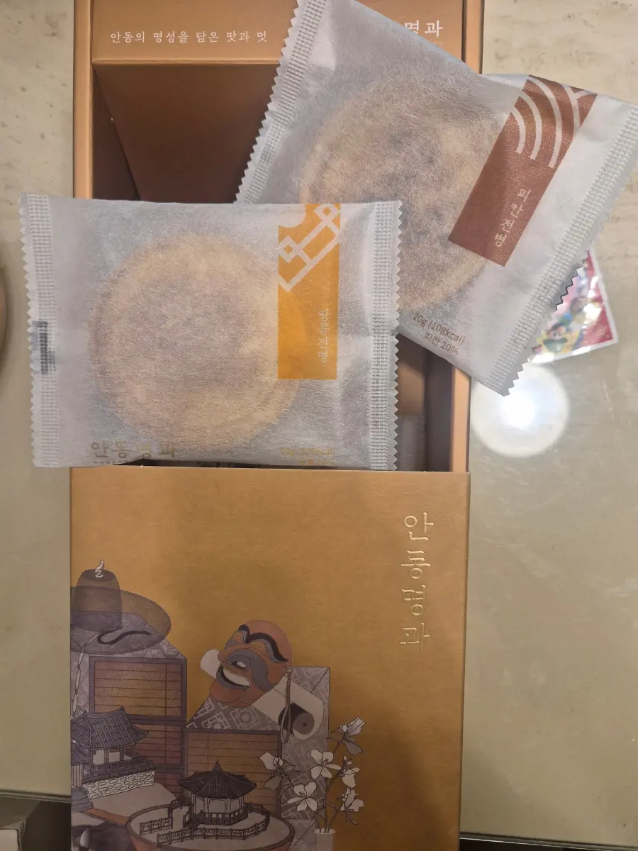 Andong Myungga Jeonbyeong traditional crackers box